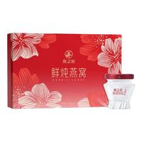 燕之屋鲜炖燕窝 燕窝投料≥1.5g 即食燕窝40g/瓶 品繁花礼盒 【即食燕窝礼盒装】40g×8瓶*1盒