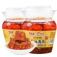 shxpt 衡阳二度梅茶油腐乳湘品堂湖南特产南岳豆腐乳农家自制香辣霉豆腐调味品下饭菜450g 二度梅茶油腐乳450g