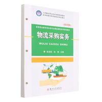 《睡衣小英雄动画故事书·第2辑：猫小子的克隆记》
