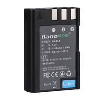 绿巨能/llano EN-EL9 相机电池 1块装