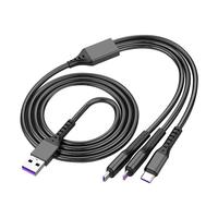 斯泰克 6A快充66W 数据线