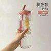 艾格辰杯子ins韩版吸管杯学生简约防摔塑料随手杯便携 仙女粉 700ml(PC耐摔)