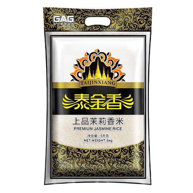 泰金香 上品茉莉香米 5kg