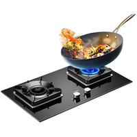 FOTILE 方太 JZY-02-TH27B 燃气灶 液化气