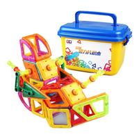 AULDEY 奥迪双钻 DL391201 磁力片 创意版 200片