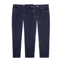 GXG男装 心选 牛仔裤小脚裤 23年春 深蓝直筒（秋） 3XL