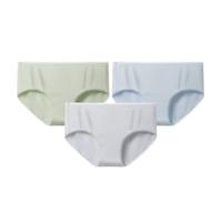 舒雅（SCHIESSER）女士Becover系列棉质抗菌平角内裤【3条装】23793T 灰色+绿色+蓝色 M
