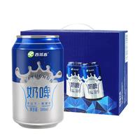 西域春 奶啤 无醇白桃味 300ml*12听