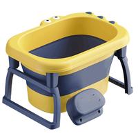 babyhood 鳄鱼系列 BH-329 儿童折叠浴桶 洛克黄