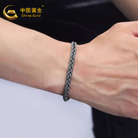 中国黄金(CHINA GOLD)S925银龙骨纯银手链男士轻奢织手绳老公 【京速达】- 链宽约6mm,厚约3mm 链长21cm,克重13g+【品牌礼盒】
