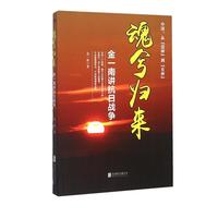 《现代英语语法》（精装）