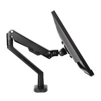 ECOLA 宜客莱 F80BK 铝合金 电脑显示器支架 黑色