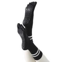杜威克 女子瑜伽袜 DWK13274 黑色 2双装