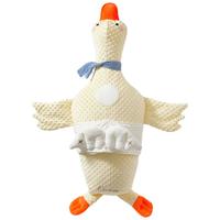 嫚熙（EMXEE）大白鹅排气枕新生婴儿宝宝安抚枕抱搂趴睡防胀气绞痛 纯色 嫚熙大鹅 125×84cm