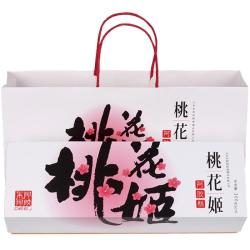 东阿阿胶 官方店桃花姬阿胶糕 早餐营养品 生日礼物 礼盒送礼 75g*4盒 礼盒装