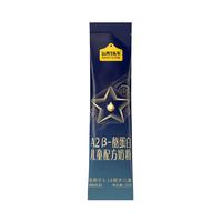 认养一头牛 CBP儿童成长奶粉4段25g*3条