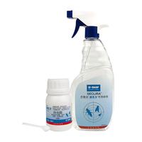 BASF 巴斯夫 速克力 5g