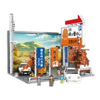 CaDA 咔搭 头文字D系列 C61034 中山道停车场 峠の釜めし停车场