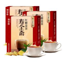 寿全斋 红糖姜茶大姨妈必备独立包装姜枣茶120g*3盒