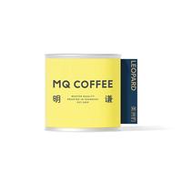 明谦 MQ COFFEE美洲豹拼配意式咖啡豆现磨美式黑咖啡中深烘焙50g