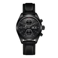 汉米尔顿 Khaki Field 卡其野战 H71626735 男士机械腕表