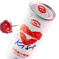 CHEERDAY 千岛湖啤酒 樱桃啤酒 330ml*8罐