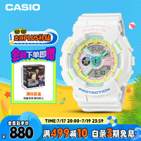 CASIO 卡西欧 BABY-G 防震防水LED照明蓄光功能运动女士手表 BA-110TM-7A
