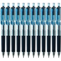 uni 三菱铅笔 UMN-138 按动中性笔 蓝黑 0.38mm 12支装