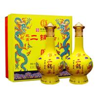永丰牌 北京二锅头永丰黄龙 纯粮酿造 清香型白酒 粮食酒 礼盒装 50度 500mL 2瓶 黄龙礼盒