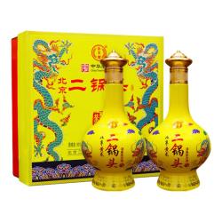 永丰牌 北京二锅头 粮食白酒 清香型永丰白酒 节日礼品 52度 500mL 2瓶 青龙礼盒