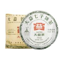 TAETEA 大益 7542 2012年 普洱茶（生茶）357g*7饼
