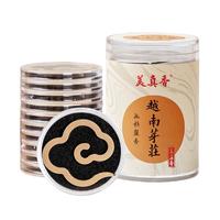 美真香 越南芽庄沉香 无粘粉盘香 天然家用室内熏香香薰 1.5小时/10环
