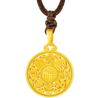 金至尊（3D-GOLD)许凯同款黄金吊坠八宝罗盘古法999足金不含项链计价 小板非古法带颈绳款4.67克