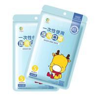  LIROU/里柔 灭菌级 儿童医用口罩  儿童医用口罩【10只自封装】共110只 TNK-KZ（灭菌级） 14.5cm*8.5cm