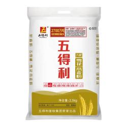 五得利 八星雪花小麦粉 2.5kg