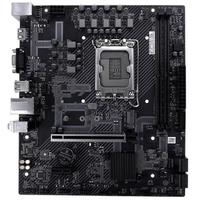 COLORFUL 七彩虹 H610M-D M.2 V20 MATX主板 (Intel LGA1700、H610)