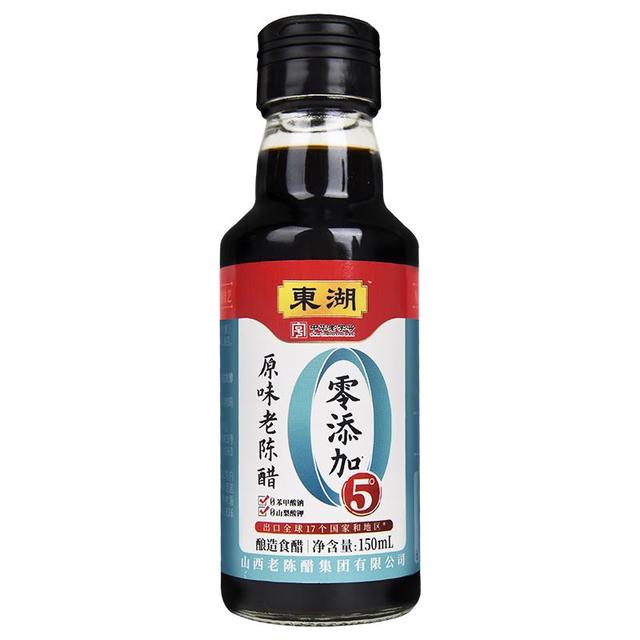 东湖 老陈醋零添加5度醋中华凑单150ml