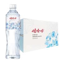 娃哈哈 纯净水晶钻瓶550mL*24瓶 纸箱装整箱装 会议出行哇哈哈饮用水