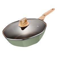康佳（KONKA）八角炒锅 不粘锅 家用麦饭石炒菜锅多功能无油烟燃气灶电磁炉平底 KCG-3204-R绿色 32cm