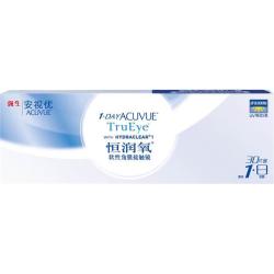 ACUVUE 日抛舒日软性角膜接触镜 30片 750度