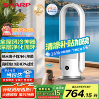 夏普 无叶风扇电风扇