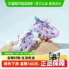 Hello Kitty 凯蒂猫 HelloKitty童鞋女童凉鞋 包头防踢夏季中大童水晶软底防滑镂空鞋