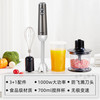 维勒拓 Wiltal 德国Wiltal手持式料理棒电动搅拌器婴儿宝宝辅食机家用小型多功能