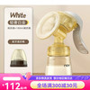诺爱因手动吸奶器吸力大孕用品挤奶器拔奶器抽奶催乳180ML 手动吸奶器(