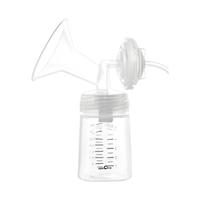 spectra 贝瑞克 ST-SP305 吸奶器升级配件套装包