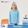 Champion 冠军男女儿童连帽卫衣2025秋季新款大小童亲子多巴胺上衣外套内搭