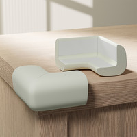 塔卡塔图 儿童防撞角宝宝防磕碰安全条桌子边直角海绵包边茶几油烟机保护套