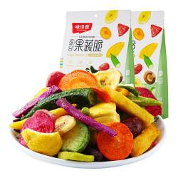 味滋源 果蔬脆干片秋葵即食蔬菜干孕妇香菇脱水什锦零食综合装 果蔬脆258g*2袋