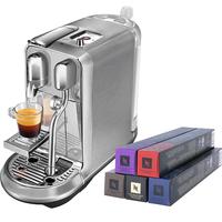 NESPRESSO 浓遇咖啡 Creatista Pro系列 J620 全自动咖啡机+意式浓烈*50 银色