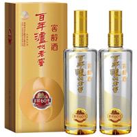 泸州老窖 窖龄酒 窖龄60年 52%vol 浓香型白酒 500ml*2瓶 双支装